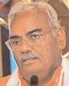 निजी स्कूल ने होली से जुड़ी भावनाओं को ठेस पहुंचाई, कार्रवाई के लिए लिखेंगे : दिलावर निजी स्कूल ने होली से जुड़ी भावनाओं को ठेस पहुंचाई, कार्रवाई के लिए लिखेंगे : दिलावर26