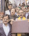 हिमाचल सरकार ने पर्यटन, ग्रामीण विकास, हरित ऊर्जा पर केंद्रित 58,514 करोड़ रुपए का बजट पेश किया हिमाचल सरकार ने पर्यटन, ग्रामीण विकास, हरित ऊर्जा पर केंद्रित 58,514 करोड़ रुपए का बजट पेश किया6