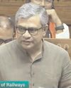 रेलवे में चौतरफा सुधार के लिए पूरी ताकत और संकल्प से जुटी है सरकार: वैष्णव रेलवे में चौतरफा सुधार के लिए पूरी ताकत और संकल्प से जुटी है सरकार: वैष्णव3