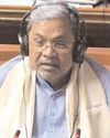 कर्नाटक में मुसलमानों को चार प्रतिशत आरक्षण को लेकर कांग्रेस और भाजपा के बीच तकरार कर्नाटक में मुसलमानों को चार प्रतिशत आरक्षण को लेकर कांग्रेस और भाजपा के बीच तकरार9