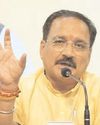 'एक राष्ट्र, एक चुनाव' पर जागरुकता फैलाने के लिए अभियान शुरू करेगी भाजपा32