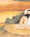 नेकी का फल28