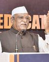 राज्यपाल ने शिक्षा क्षेत्र में उत्कृष्ट कार्य करने वालों को सम्मानित किया शिक्षा व्यवसाय नहीं है, पवित्र कार्य है : हरिभाऊ बागडे23