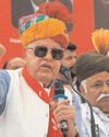 फारूक अब्दुल्ला ने जम्मू-कश्मीर में नशे की बढ़ती समस्या पर जताई चिंता9