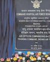 वायुसेना के कमांड अस्पताल में नए परिसर की आधारशिला रखी गई वायुसेना के कमांड अस्पताल में नए परिसर की आधारशिला रखी गई16