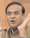भारत अपने दुश्मनों को मुंहतोड़ जवाब देना जानता है : हिमंत विश्व शर्मा21