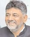 व्हाइट टॉपिग की गुणवत्ता का नियमित निरीक्षण करेंगे : उपमुख्यमंत्री शिवकुमार व्हाइट टॉपिग की गुणवत्ता का नियमित निरीक्षण करेंगे : उपमुख्यमंत्री शिवकुमार16