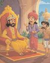 मनहूस व्यक्ति मनहूस व्यक्ति