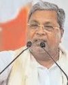 जब सभी को समान अवसर, न्याय मिलता है तभी संविधान सफल होता है : सिद्धरामय्या जब सभी को समान अवसर, न्याय मिलता है तभी संविधान सफल होता है : सिद्धरामय्या
