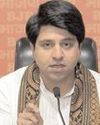 राहुल गांधी सीमा पार से गोलाबारी के पीड़ितों के जख्मों पर नमक छिड़क रहे हैं : भाजपा राहुल गांधी सीमा पार से गोलाबारी के पीड़ितों के जख्मों पर नमक छिड़क रहे हैं : भाजपा8