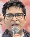 आतंकवाद एक 'पागल कुत्ता' तो पाकिस्तान उसका दुष्ट 'हैंडलर' : अभिषेक बनर्जी आतंकवाद एक 'पागल कुत्ता' तो पाकिस्तान उसका दुष्ट 'हैंडलर' : अभिषेक बनर्जी46