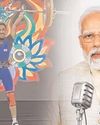प्रधानमंत्री ने 'मन की बात' में ओडिशा के भारोत्तोलक की सराहना की प्रधानमंत्री ने 'मन की बात' में ओडिशा के भारोत्तोलक की सराहना की36