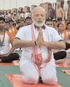 प्रधानमंत्री मोदी ने लोगों को उत्साहपूर्ण जीवन के लिए योग अपनाने का आह्वान किया प्रधानमंत्री मोदी ने लोगों को उत्साहपूर्ण जीवन के लिए योग अपनाने का आह्वान किया10