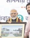 'ऑपरेशन सिंदूर' अभी खत्म नहीं हुआ है, पाकिस्तान को घर में घुसकर तीन बार मारा : मोदी 'ऑपरेशन सिंदूर' अभी खत्म नहीं हुआ है, पाकिस्तान को घर में घुसकर तीन बार मारा : मोदी41
