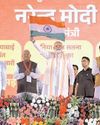 प्रधानमंत्री ने शुरू की मप्र की पहली मेट्रो रेल सेवा प्रधानमंत्री ने शुरू की मप्र की पहली मेट्रो रेल सेवा7