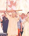 वर्ष 2014 में पहली बार सरकार के राजनीतिक एजेंडा का हिस्सा बने किसान : योगी30