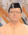 उत्तराखंड में भ्रष्टाचार करने वालों को बख्शा नहीं जाएगाः मुख्यमंत्री पुष्कर सिंह धामी13