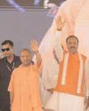 सरकारी नियुक्तियों में भाई-भतीजावाद और भेदभाव अब बीते दिनों की बात : योगी सरकारी नियुक्तियों में भाई-भतीजावाद और भेदभाव अब बीते दिनों की बात : योगी29