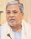 कोविड टीका भी दिल के दौरे का कारण हो सकता है : सिद्धरामय्या कोविड टीका भी दिल के दौरे का कारण हो सकता है : सिद्धरामय्या4