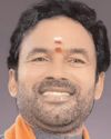 विकसित भारत के लिए खनिजों में आत्मनिर्भर होना बुनियादी पहलू : जी. किशन रेड्डी विकसित भारत के लिए खनिजों में आत्मनिर्भर होना बुनियादी पहलू : जी. किशन रेड्डी6
