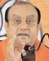 कांग्रेस आपातकाल की सोच का समर्थन करती है : भाजपा कांग्रेस आपातकाल की सोच का समर्थन करती है : भाजपा35