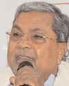 'कर्नाटक में नेतृत्व परिवर्तन को लेकर कोई चर्चा नहीं हुई' 'कर्नाटक में नेतृत्व परिवर्तन को लेकर कोई चर्चा नहीं हुई'22