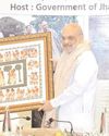 अमित शाह ने राज्यों के विकास के लिए सामूहिक प्रयास का आह्वान किया अमित शाह ने राज्यों के विकास के लिए सामूहिक प्रयास का आह्वान किया37