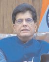 अमेरिका के साथ व्यापार समझौते पर बातचीत तेजी से जारी अमेरिका के साथ व्यापार समझौते पर बातचीत तेजी से जारी3