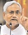 बिहार मंत्रिमंडल ने एक करोड़ नौकरियों और रोजगार के अवसरों के प्रस्ताव को मंजूरी दी बिहार मंत्रिमंडल ने एक करोड़ नौकरियों और रोजगार के अवसरों के प्रस्ताव को मंजूरी दी30