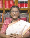 भारत आत्मनिर्भर राष्ट्र बनने के मार्ग पर अग्रसर : राष्ट्रपति मुर्मू0