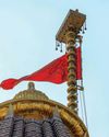 राम मंदिर ध्वजारोहण युगांतकारी, सदियों के जख्म भर रहे हैं : मोदी राम मंदिर ध्वजारोहण युगांतकारी, सदियों के जख्म भर रहे हैं : मोदी4