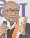 एसआईआर के जरिये लोकतंत्र को 'एकतंत्र' में बदलने का कुटिल प्रयास किया जा रहा है : दिग्विजय सिंह एसआईआर के जरिये लोकतंत्र को 'एकतंत्र' में बदलने का कुटिल प्रयास किया जा रहा है : दिग्विजय सिंह27