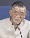 संविधान देश की प्रगति का मूलभूत आधार हैः झारखंड के राज्यपाल संविधान देश की प्रगति का मूलभूत आधार हैः झारखंड के राज्यपाल28