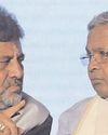 सिद्दरामय्या और शिवकुमार के बीच 'वचन' को लेकर टकराव5