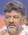 शिवकुमार ने 'कार्टियर वॉच' पर सफाई दी, भाजपा नेता पर किया पलटवार17