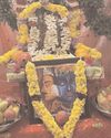 माँ दधिमती सेवा धाम में श्रीमद्भगवद् गीता पारायण50
