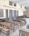 पांच हजार से अधिक सरकारी स्कूलों में शून्य छात्र, ऐसे 70% विद्यालय तेलंगाना और प. बंगाल में16