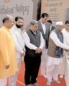 स्वदेशी से ही आत्मनिर्भर भारत का मार्ग प्रशस्त : राज्यपाल23