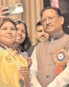 छत्तीसगढ़ सरकार खिलाड़ियों के सपनों को साकार करने के लिए प्रतिबद्ध : साय छत्तीसगढ़ सरकार खिलाड़ियों के सपनों को साकार करने के लिए प्रतिबद्ध : साय9