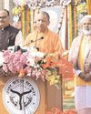 अटल की नीति में दूरदृष्टि, नेतृत्व में सेवा भाव था : योगी आदित्यनाथ अटल की नीति में दूरदृष्टि, नेतृत्व में सेवा भाव था : योगी आदित्यनाथ28
