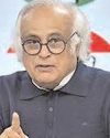 अरावली की नई परिभाषा की वकालत करने वाले भूपेंद्र यादव तत्काल इस्तीफा दें : कांग्रेस12