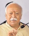 मोहन भागवत ने हिन्दू एकता व सामाजिक समरसता का मंत्र दिया मोहन भागवत ने हिन्दू एकता व सामाजिक समरसता का मंत्र दिया5