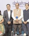 आईआईएम तिरुचिरापल्ली में ‘दक्ष 4.0' सम्मेलन का आयोजन आईआईएम तिरुचिरापल्ली में ‘दक्ष 4.0' सम्मेलन का आयोजन15