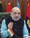 शाह ने एनएसजी के राष्ट्रीय आईईडी डेटा मंच की शुरुआत की आतंकवाद के खिलाफ सुरक्षा कवच के रूप में कार्य करेगा एनआईडीएमएस शाह ने एनएसजी के राष्ट्रीय आईईडी डेटा मंच की शुरुआत की आतंकवाद के खिलाफ सुरक्षा कवच के रूप में कार्य करेगा एनआईडीएमएस4