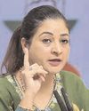 सीबीआई अंकिता भंडारी हत्याकांड की जांच छह महीने के भीतर पूरी करे : कांग्रेस10
