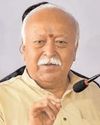 आरएसएस समय के साथ विकसित हो रहा है, नए रूप धारण कर रहा है : मोहन भागवत32