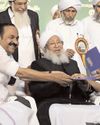 Dakshin Bharat Rashtramat Chennai