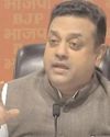 ममता बनर्जी पश्चिम बंगाल को बांग्लादेश में बदल देना चाहती हैं : भाजपा22