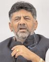 सिद्धरामय्या और मैंने चर्चा की है, हर चीज का समय होता है : नेतृत्व विवाद के बीच शिवकुमार16