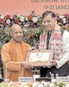 विधानमंडल लोकतंत्र की नींव है, इसके जरिये अंतिम व्यक्ति की आवाज सरकार तक पहुंचती है : योगी विधानमंडल लोकतंत्र की नींव है, इसके जरिये अंतिम व्यक्ति की आवाज सरकार तक पहुंचती है : योगी28